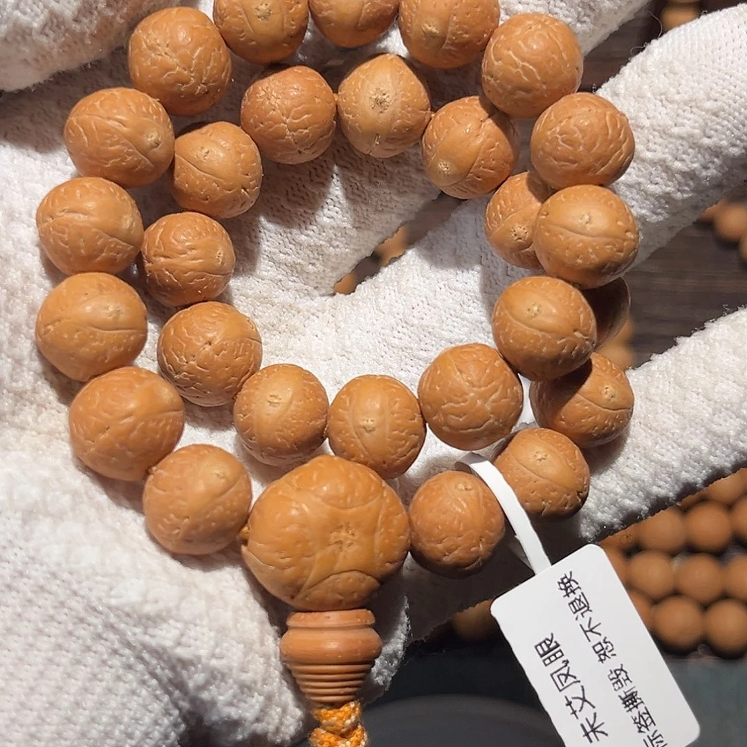 凤眼菩提手串精品凤眼菩提