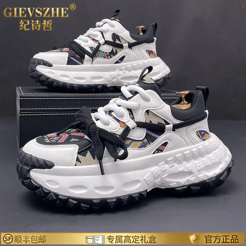 纪诗哲男鞋厚底舒适老爹鞋男夏季透气帆布运动鞋潮流百搭休闲鞋男