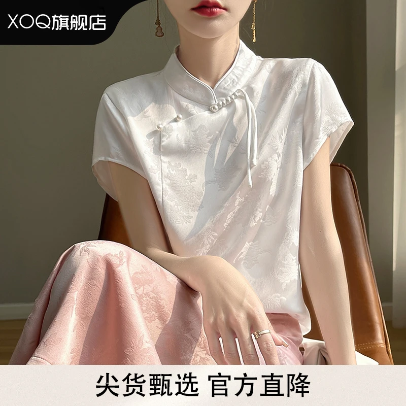 XOQ中式国风盘扣提花衬衫女夏季缎面旗袍上衣立领套头衬衣短袖T恤