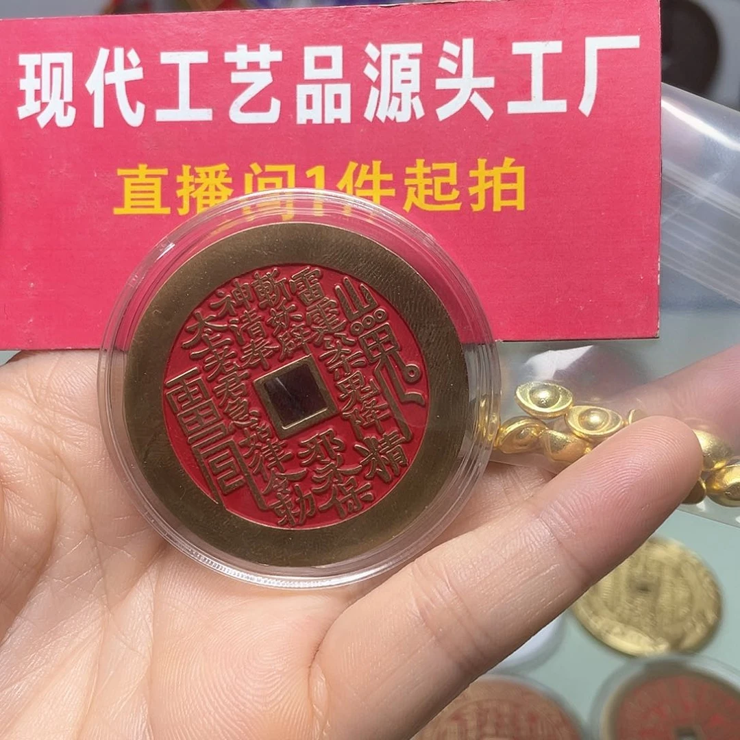 用****5现场下单一物一拍