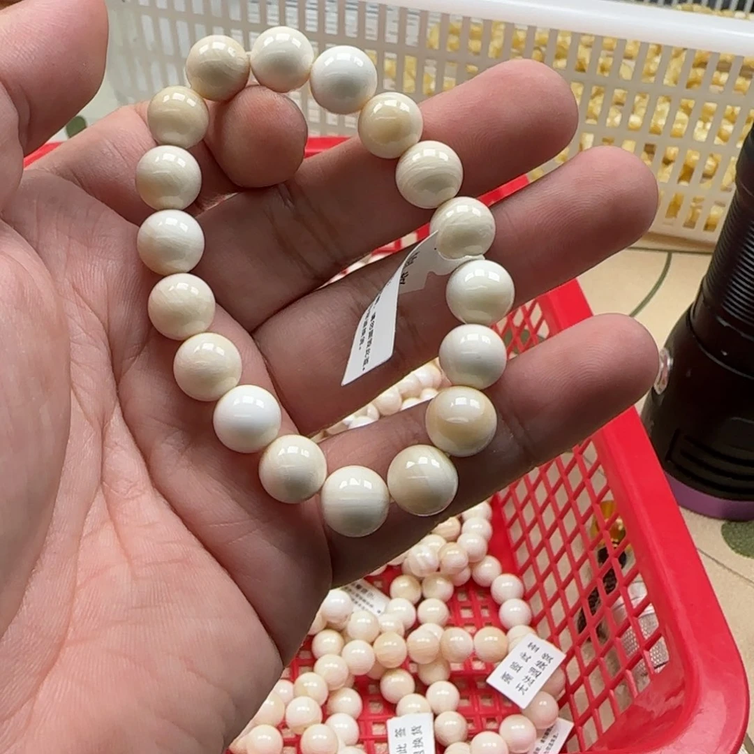 白玉菩提吊坠白色959