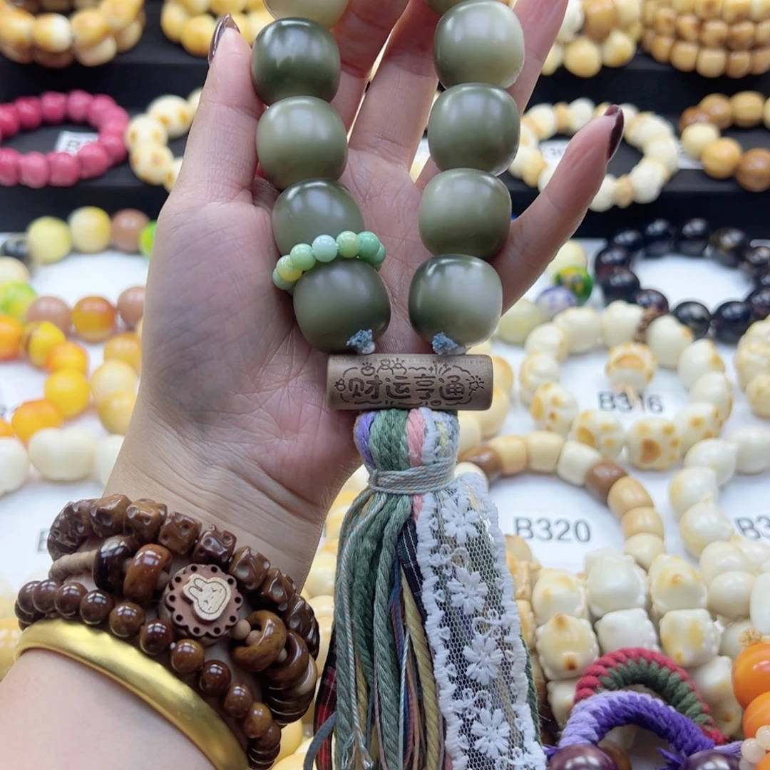 吊坠白玉菩提23卡干车干磨菩提设计款精挑