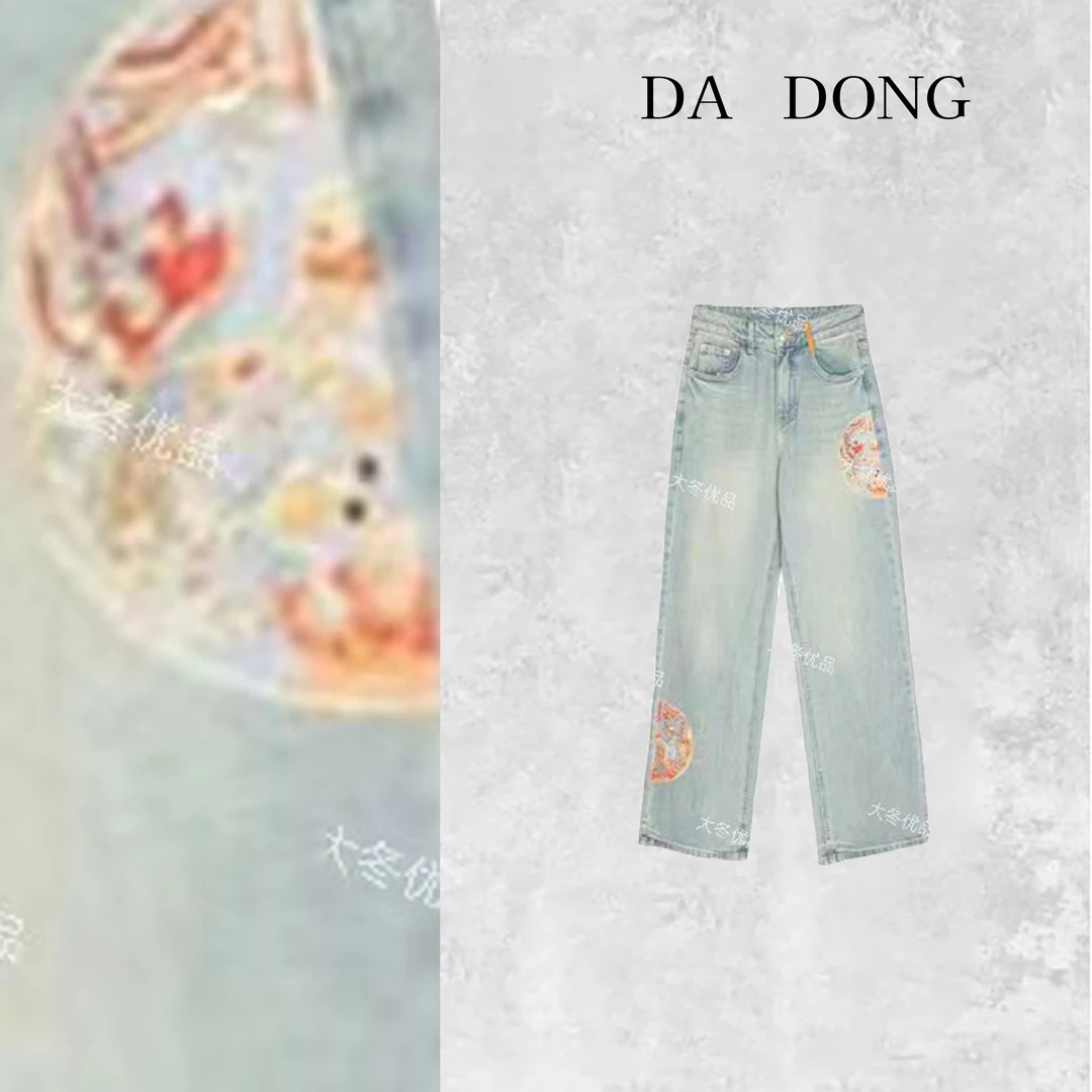 霜花月--2025中式国风时尚直筒宽松百搭牛仔裤