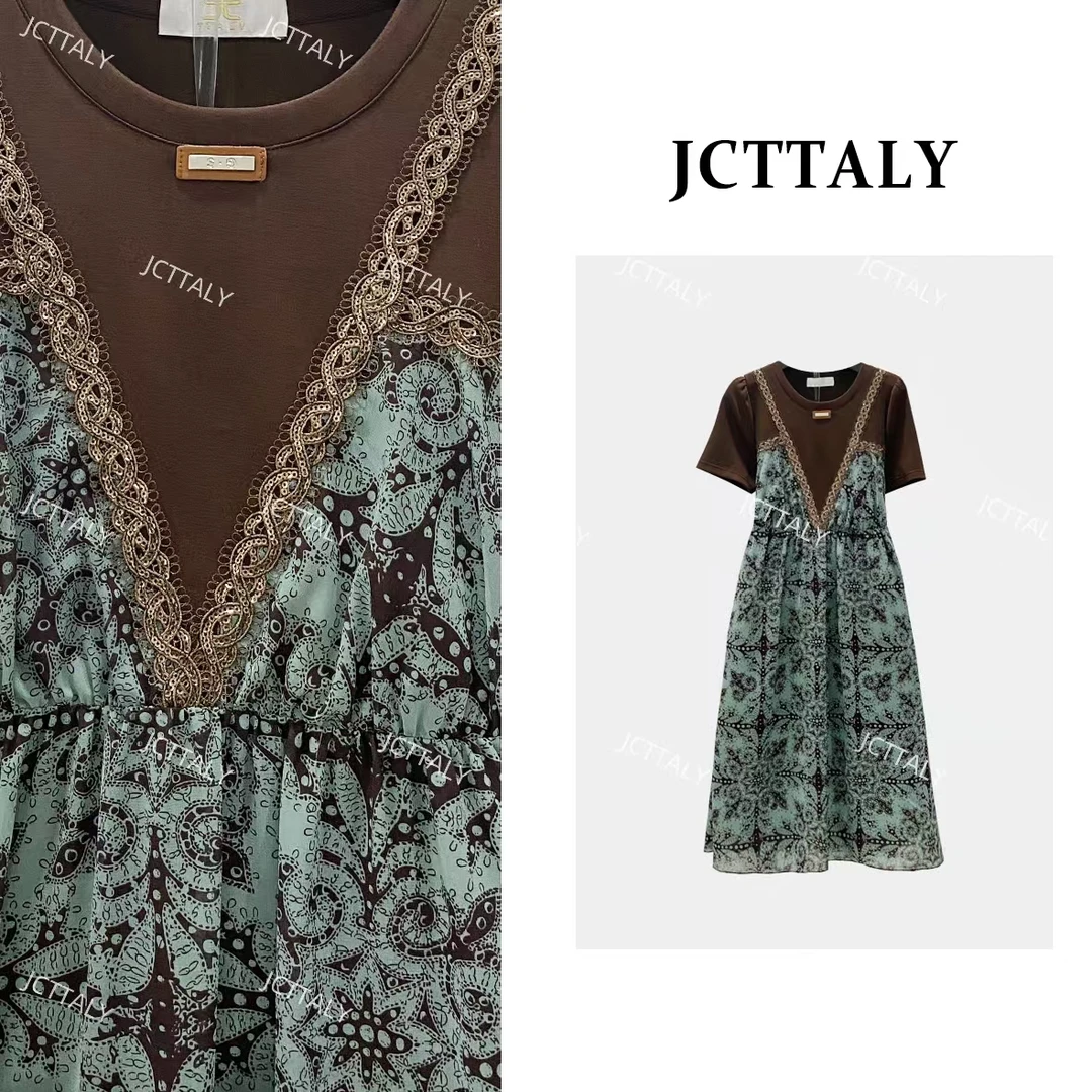 【宠粉价】长裙圆领背带款连衣裙减龄A字裙复古拼接印花JC-A3957