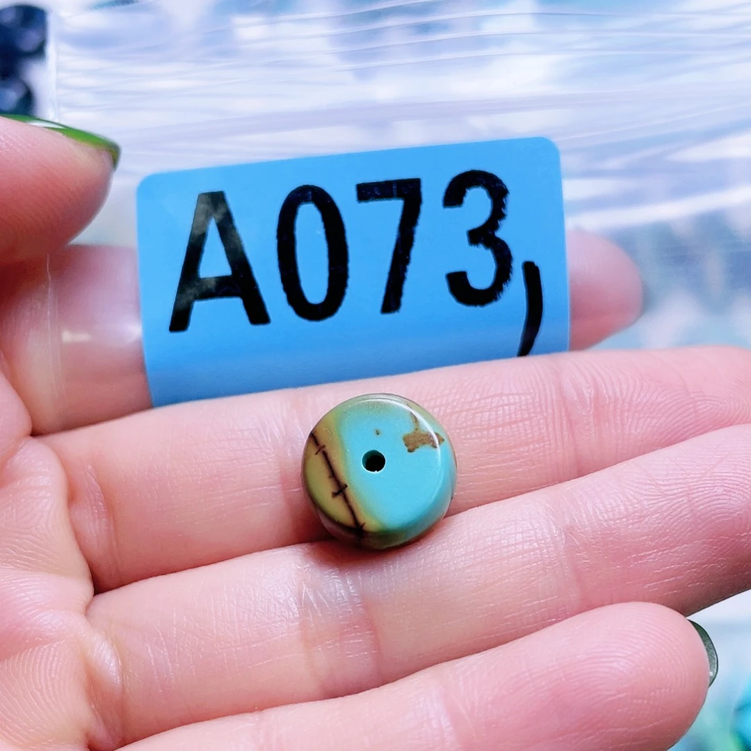 空竹粉丝专享十堰特色散珠