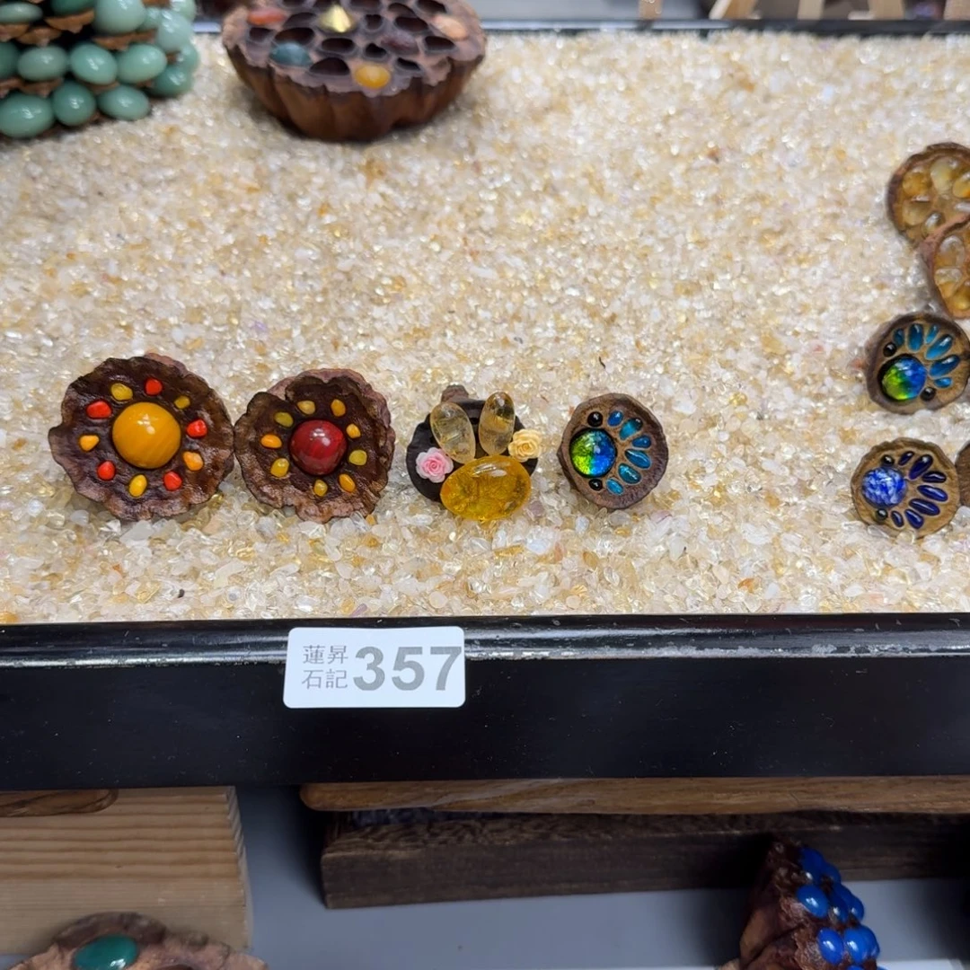 小***登357莲蓬摆件莲蓬摆件