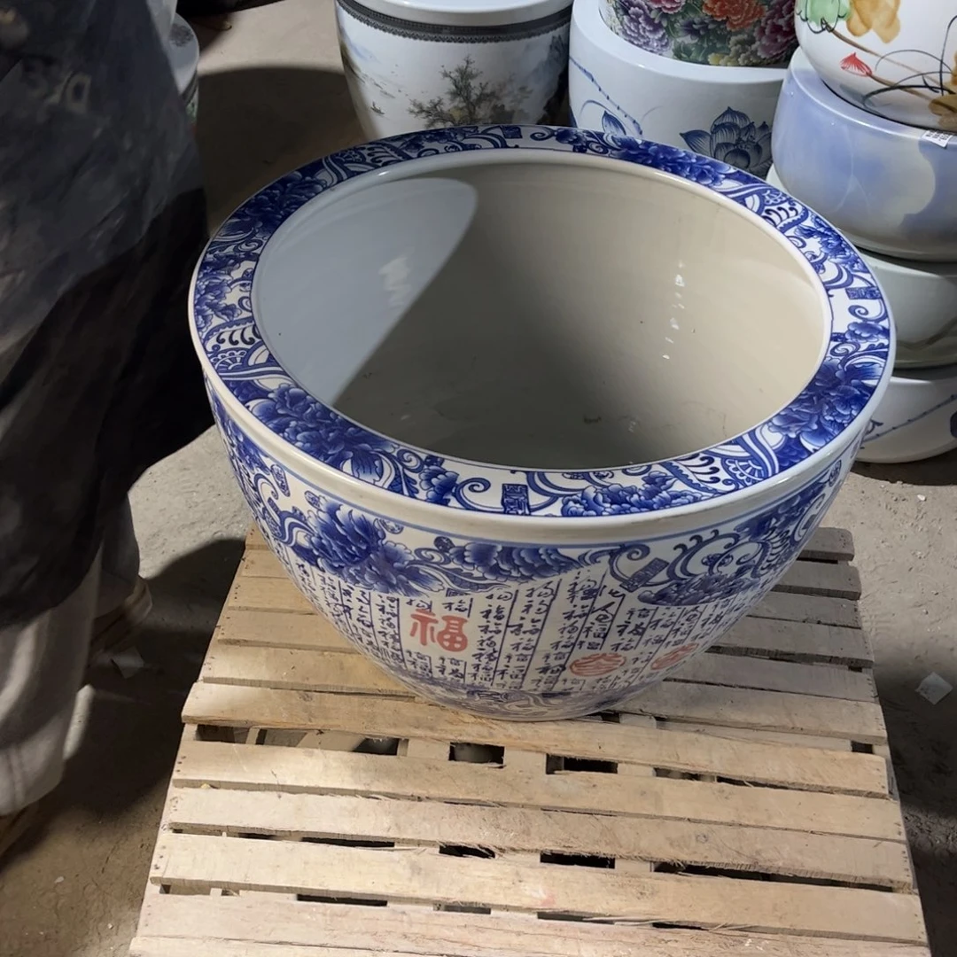 瓷片百福52.88888888
