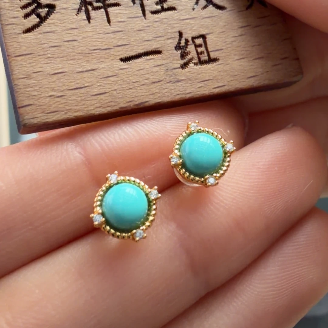 绿松石未镶嵌颈饰