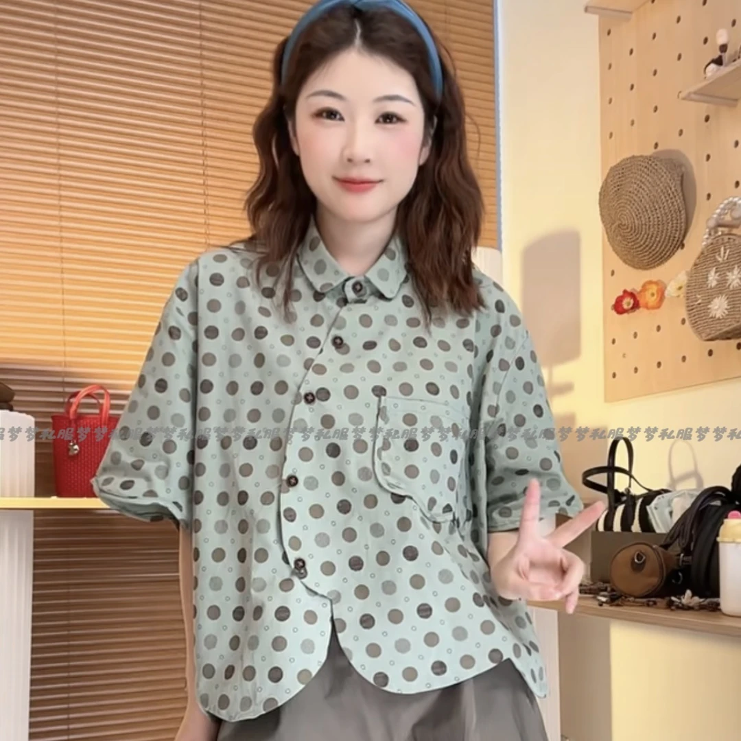 PQ“抹茶啵啵”夏季新款衬衣绿色波点百搭小众不规则短袖衬衫