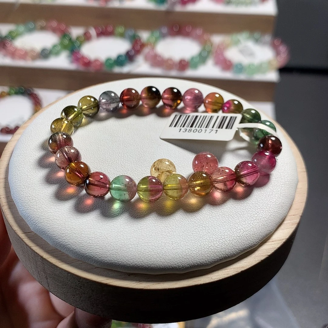 水***虫未镶嵌碧玺手链7.9mm