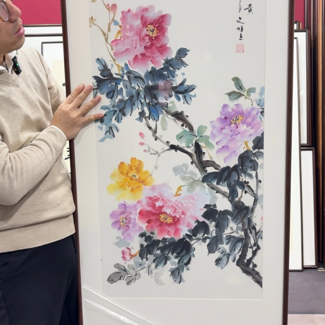 国画手绘作品120/60