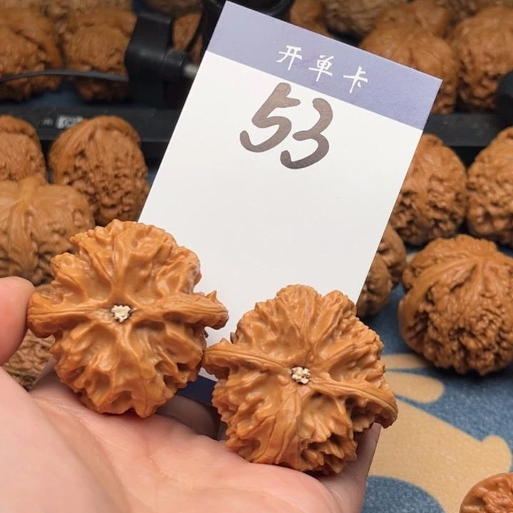 文玩核桃吊坠苹果 42精修 53