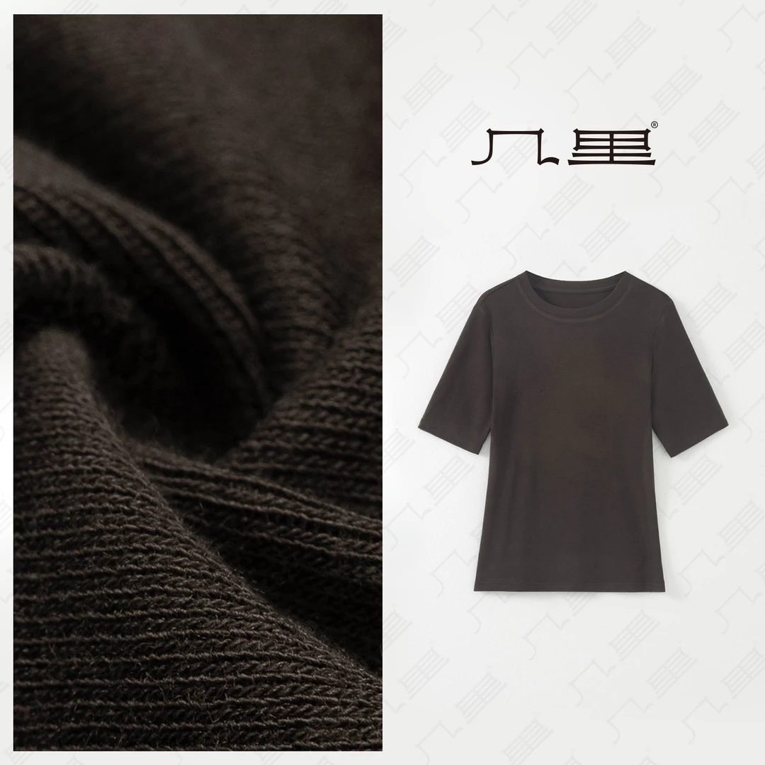 几里与麻 极简圆领短袖T恤 衣长54 胸围82 2061447