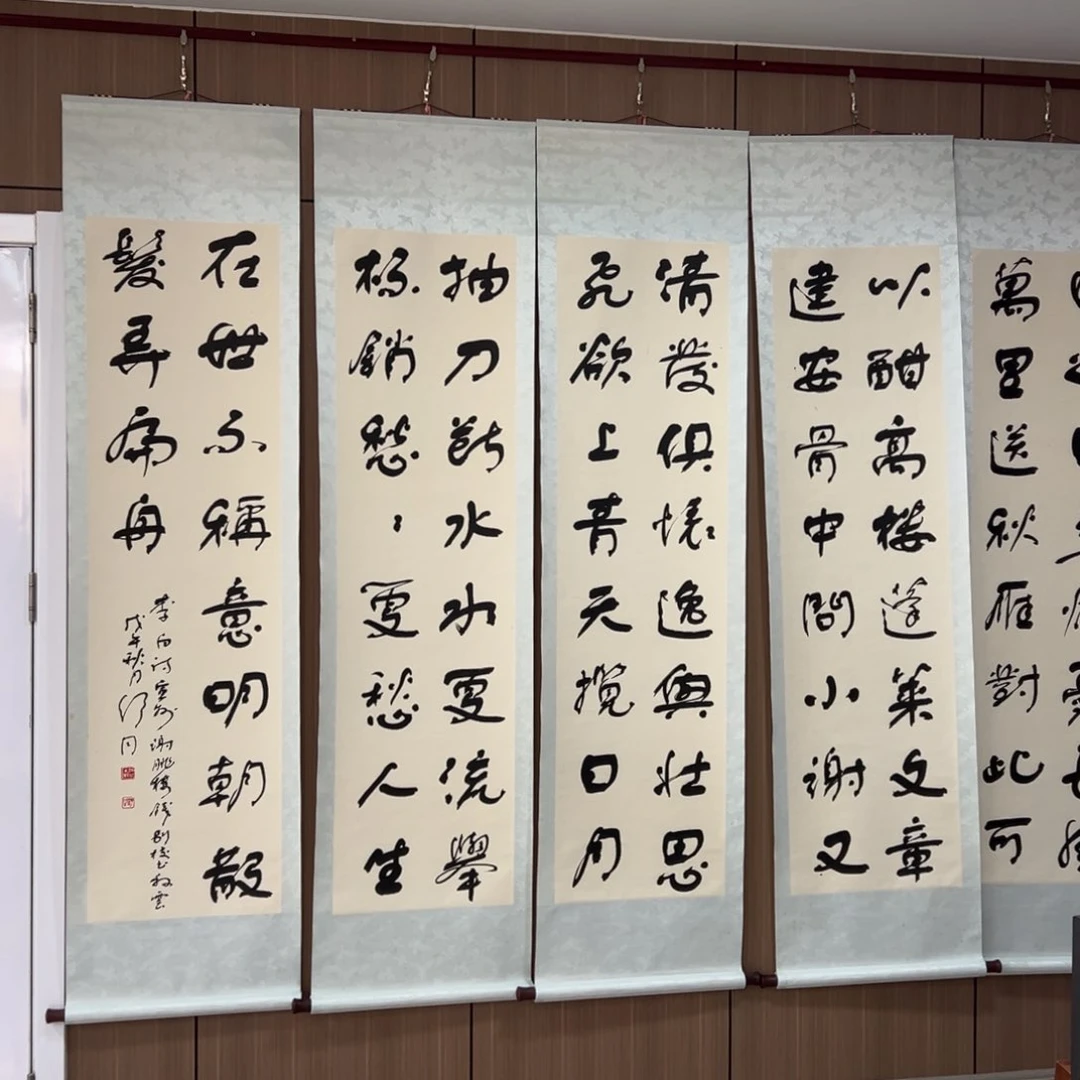 书法红****心书法精品一副