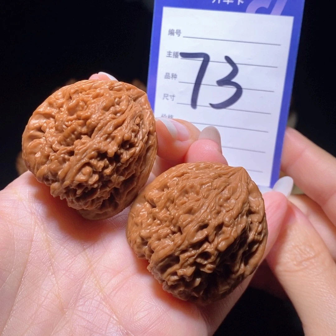 文玩核桃把件高炮南疆全品39左右