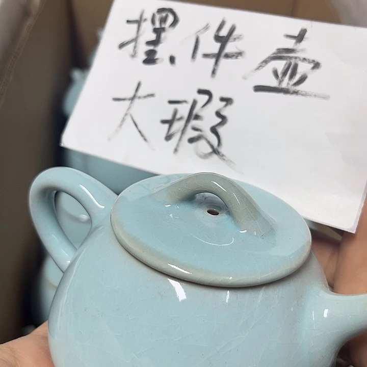 杯汝瓷原产地生产瑕品