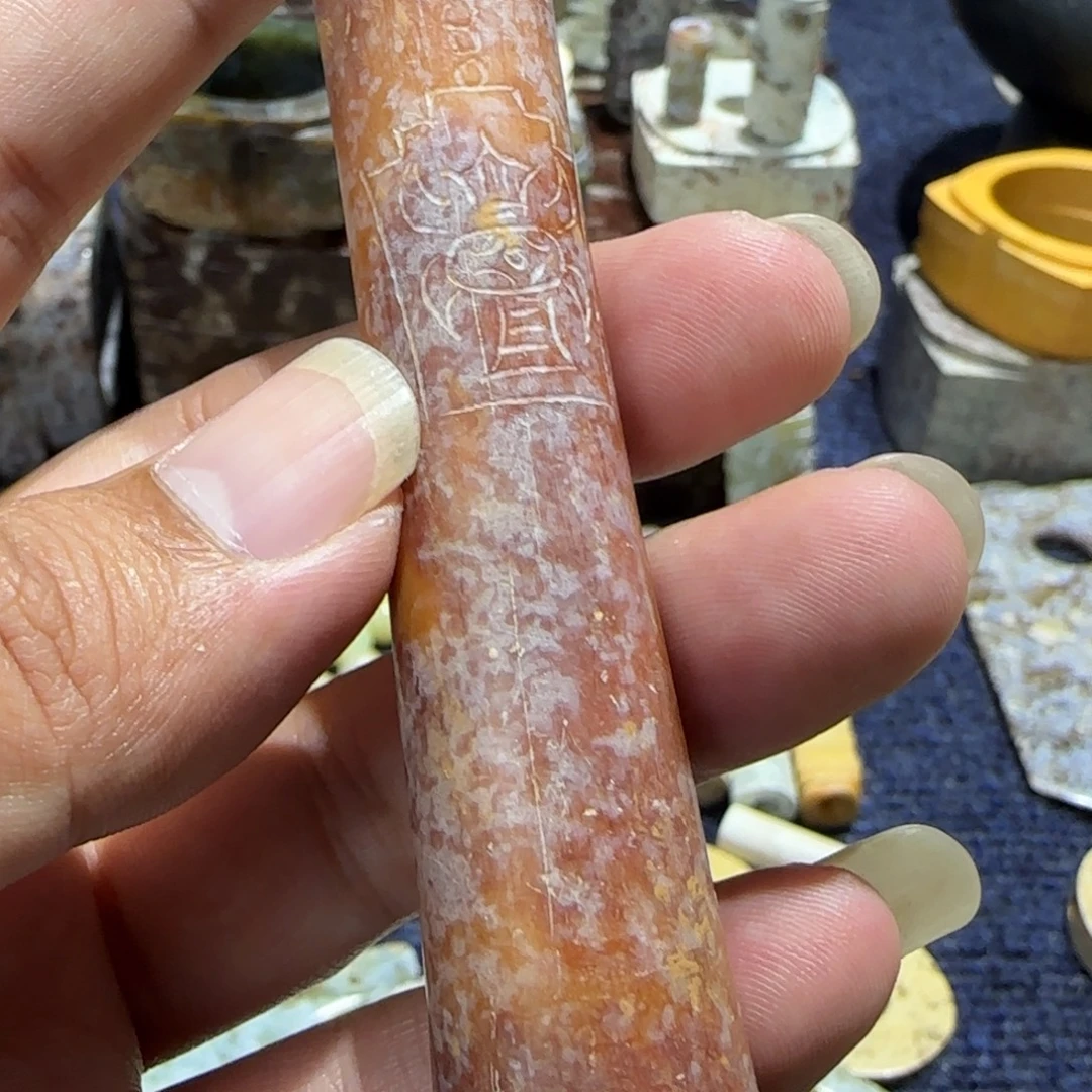 ゞ***长和田玉（糖玉）未镶嵌车挂