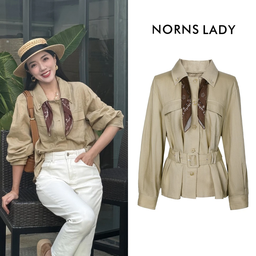 NORNS LADY诺恩 秋季新款纯色外套时尚轻奢老钱风上衣 T25SK14414