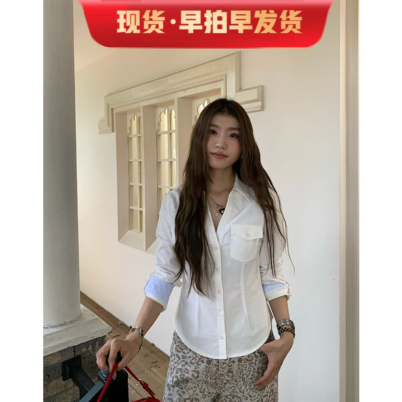 橘子树在哪儿白色气质翻领通勤百搭小众衬衫女修身收腰上衣秋季款