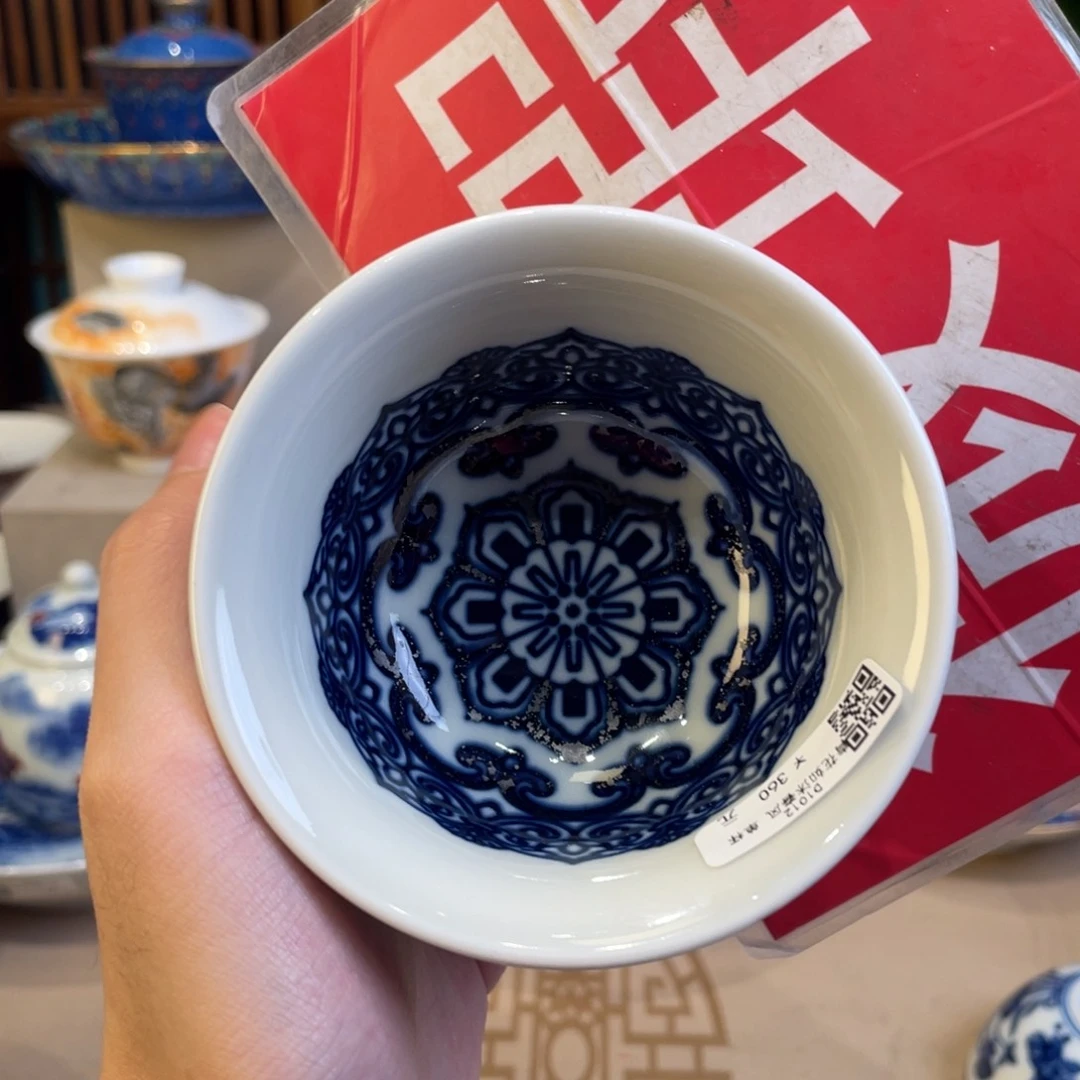 景德镇陶瓷景德镇瓷器