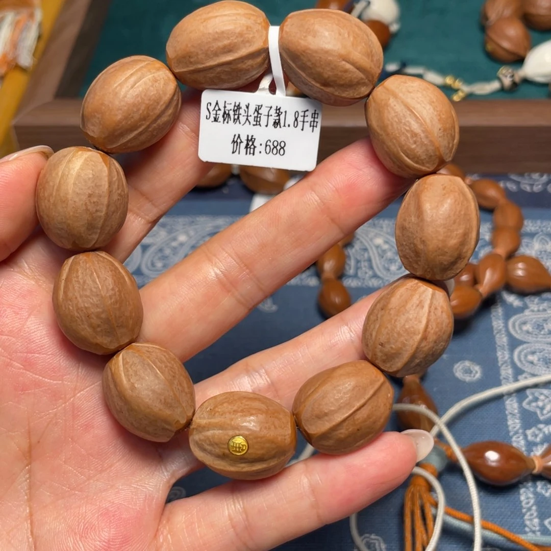 吊坠橄榄核铁头蛋子
