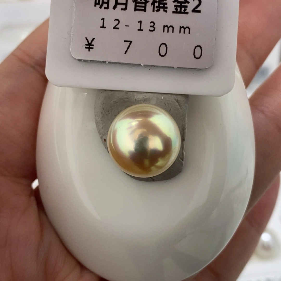 未镶嵌海水珍珠珠宝奇石