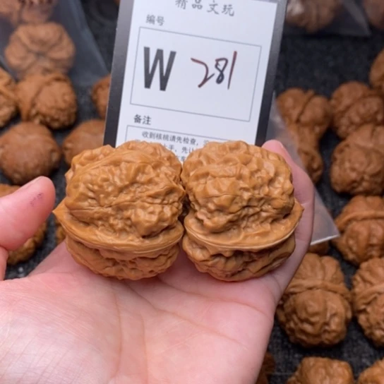 吊坠桃核用****5我是第一百38