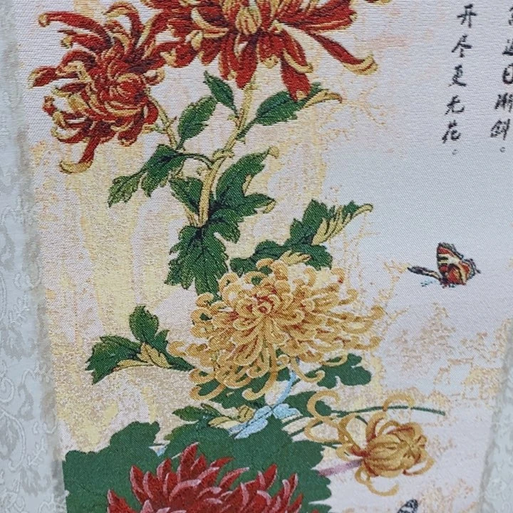 织绣哈哈哈哈哈哈哈哈哈哈哈哈哈