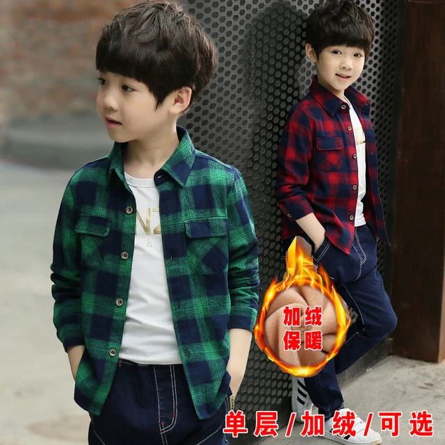 男童秋冬衬衫长袖冬装2025新款洋气中大童格子衬衣儿童加厚上衣潮