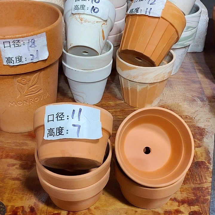 2-11×7-5