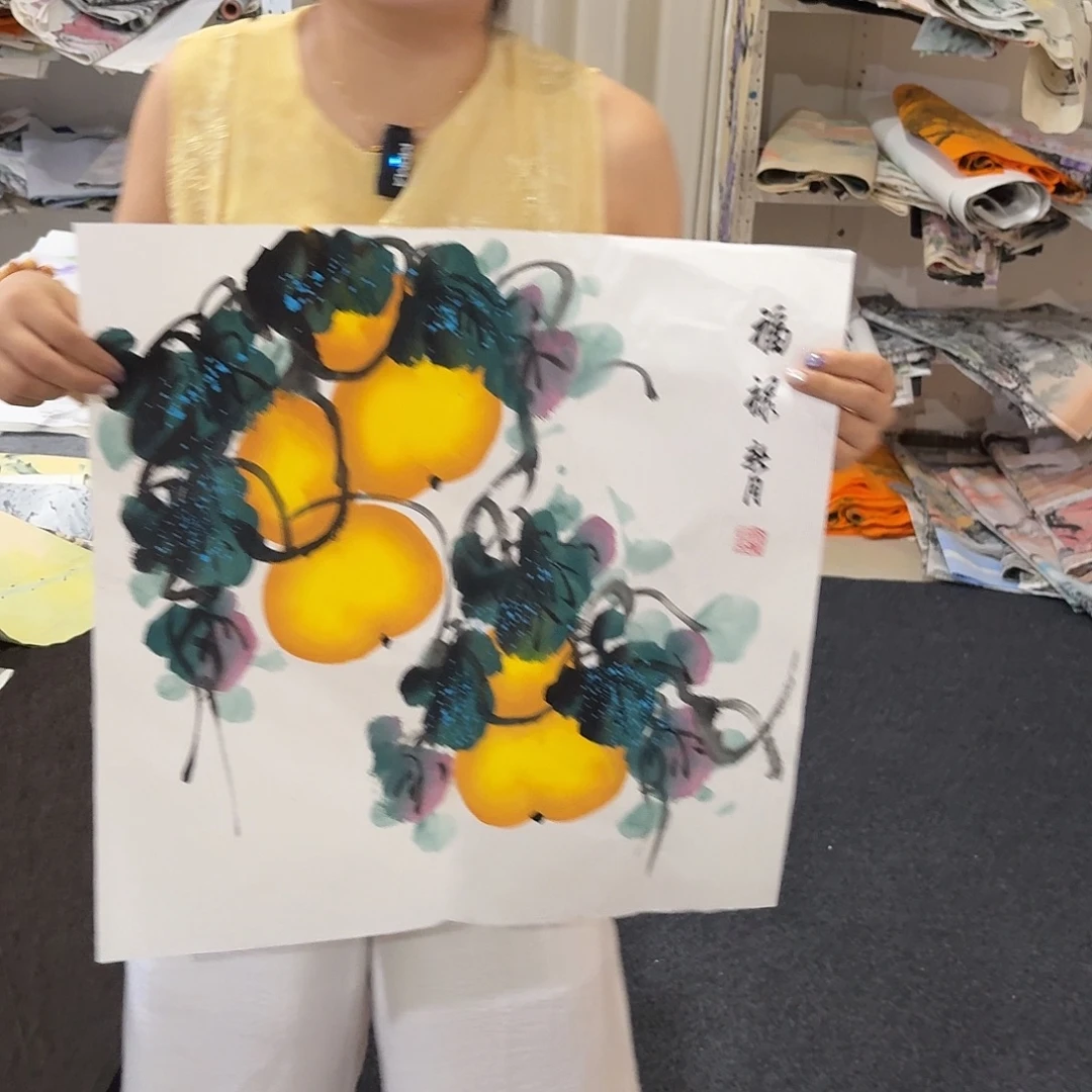 尚古里商贸 画心一张