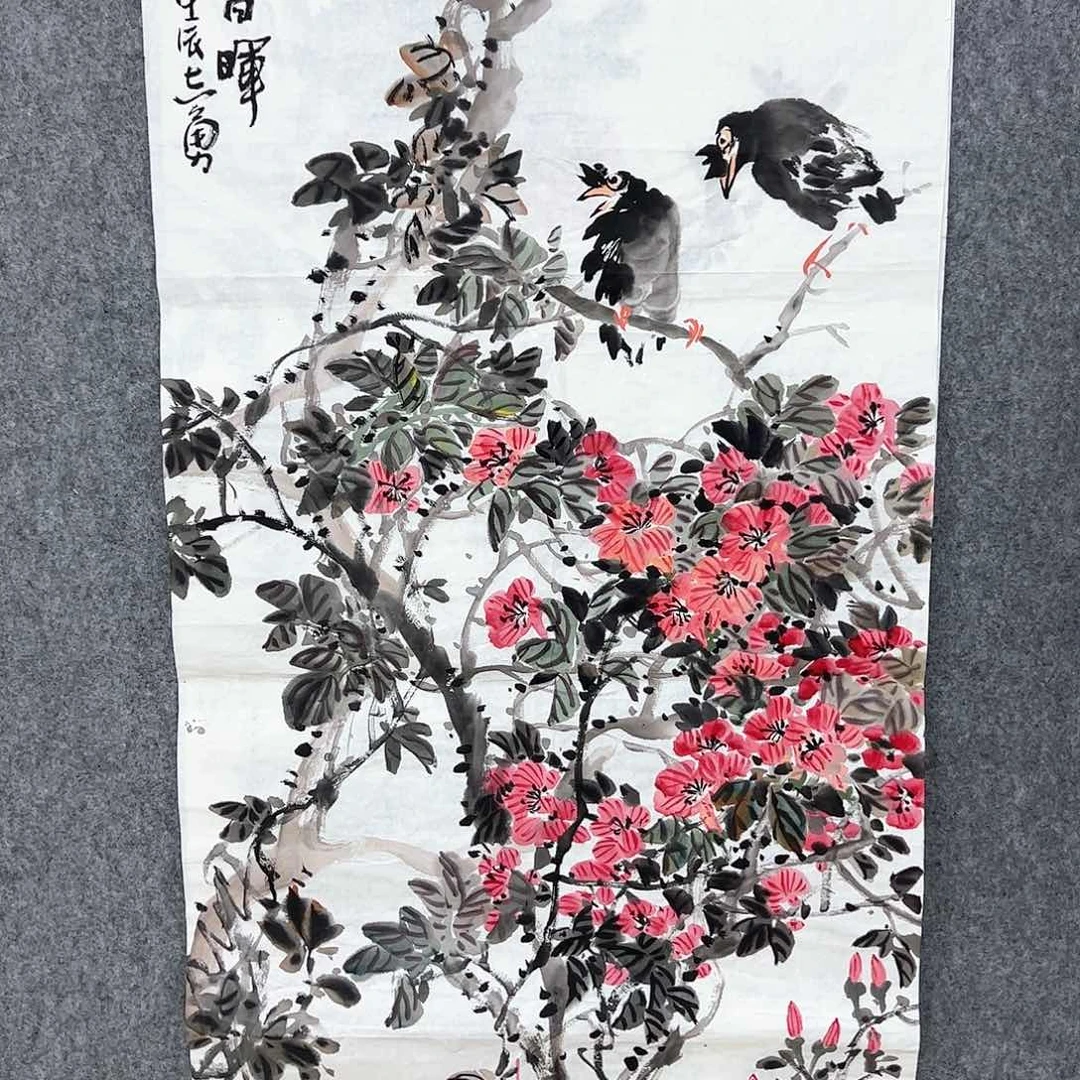 国画国画作品欣赏