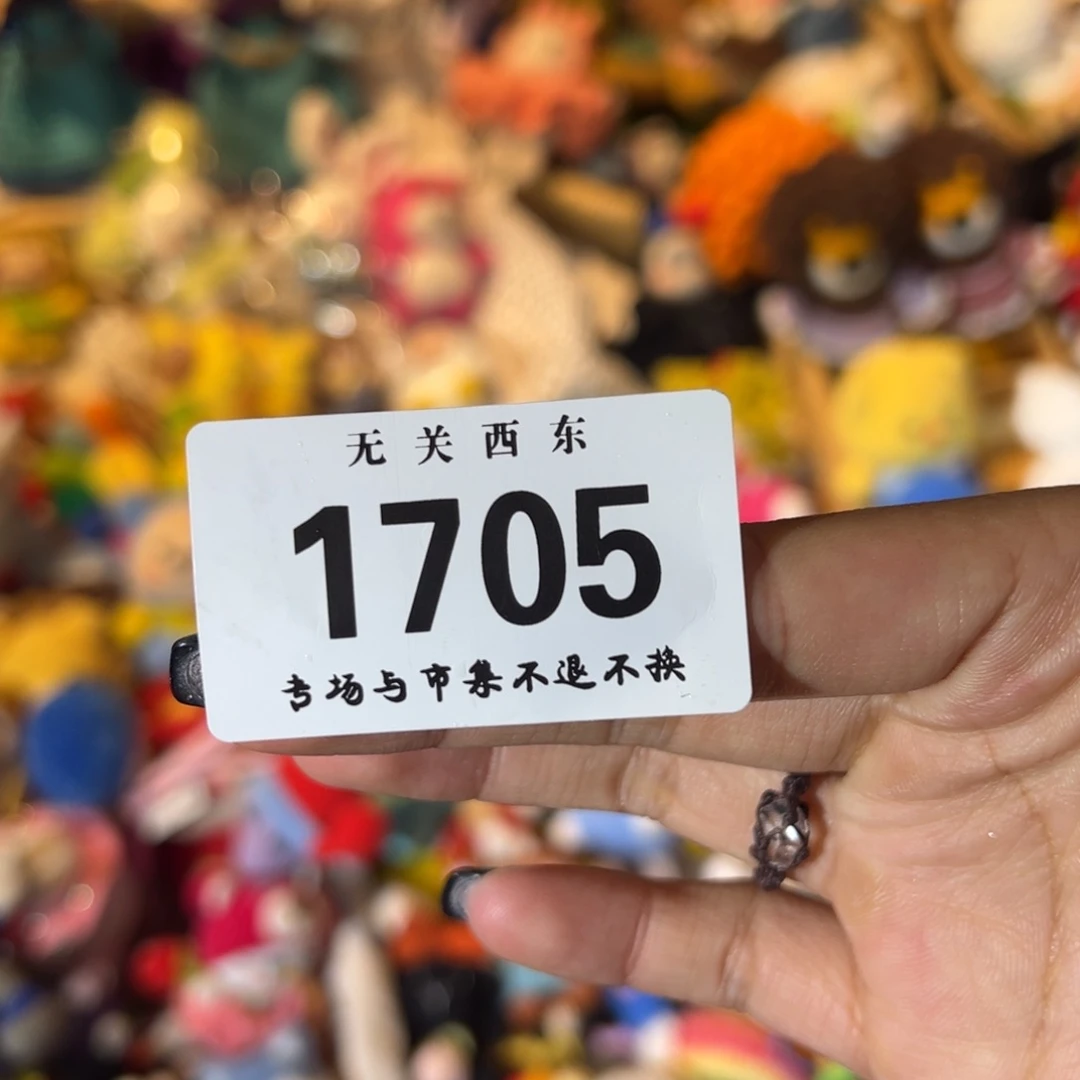 哈哈哈哈哈哈洲*哈哈哈哈哈