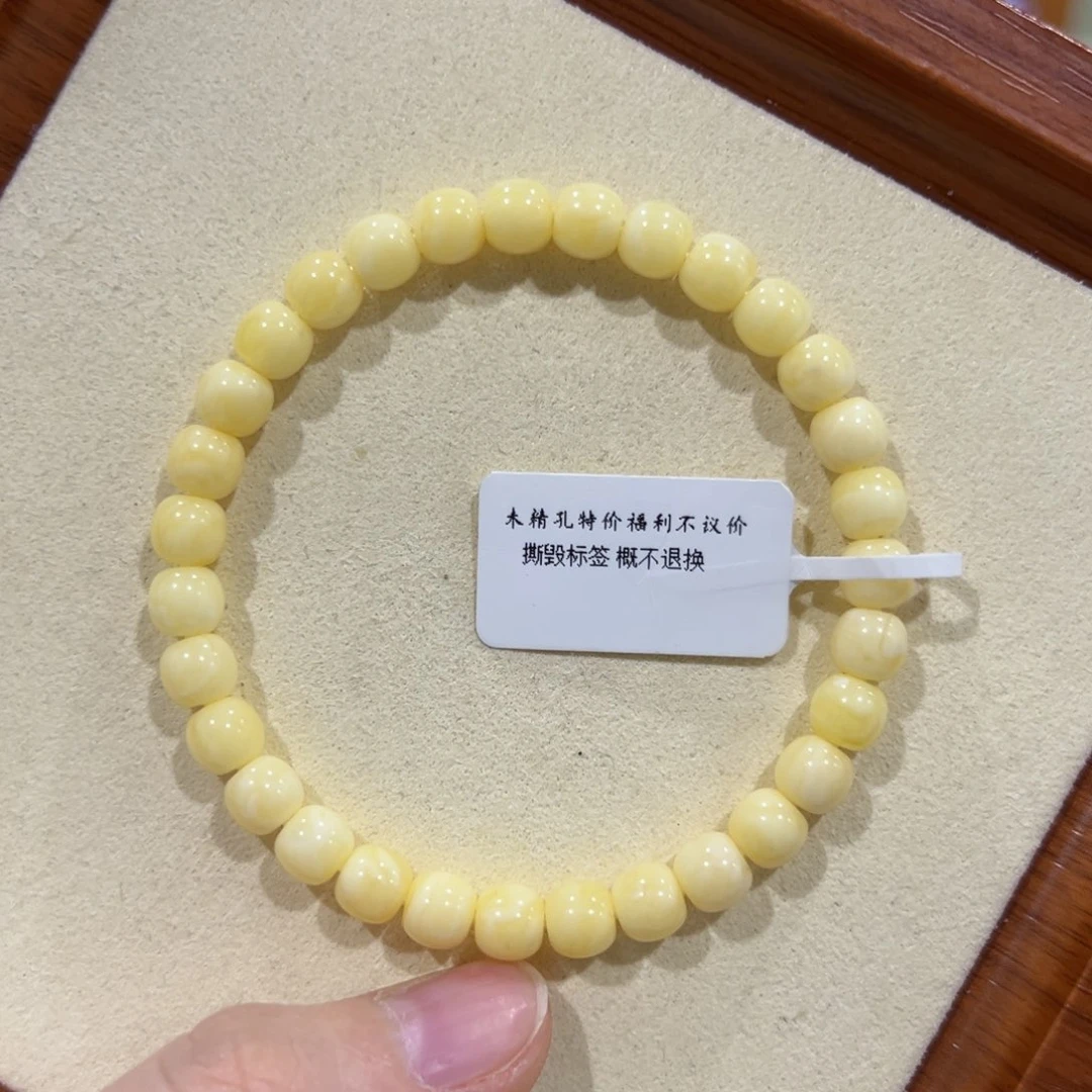 未镶嵌蜜蜡手链Q**！6.5m浓蜡浓白高桩苹果珠