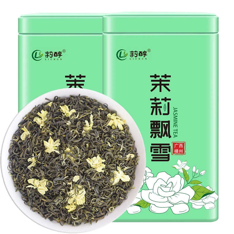 茉莉花茶2025新茶浓香型耐泡正宗广西横县特级飘雪花毛峰口粮茶叶