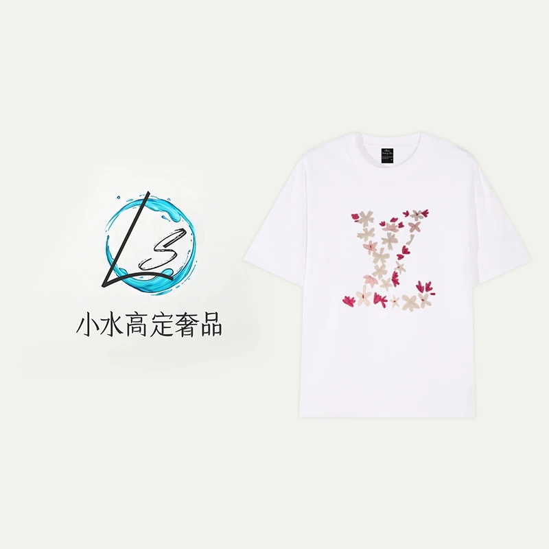 2025夏季新款纯棉路易珍珠男女同款短袖T恤C20