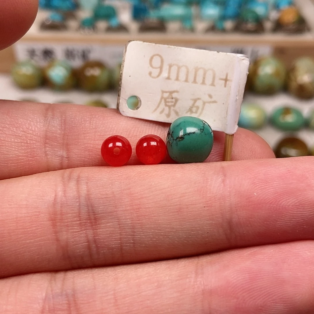 未镶嵌南红玛瑙珠宝半成品