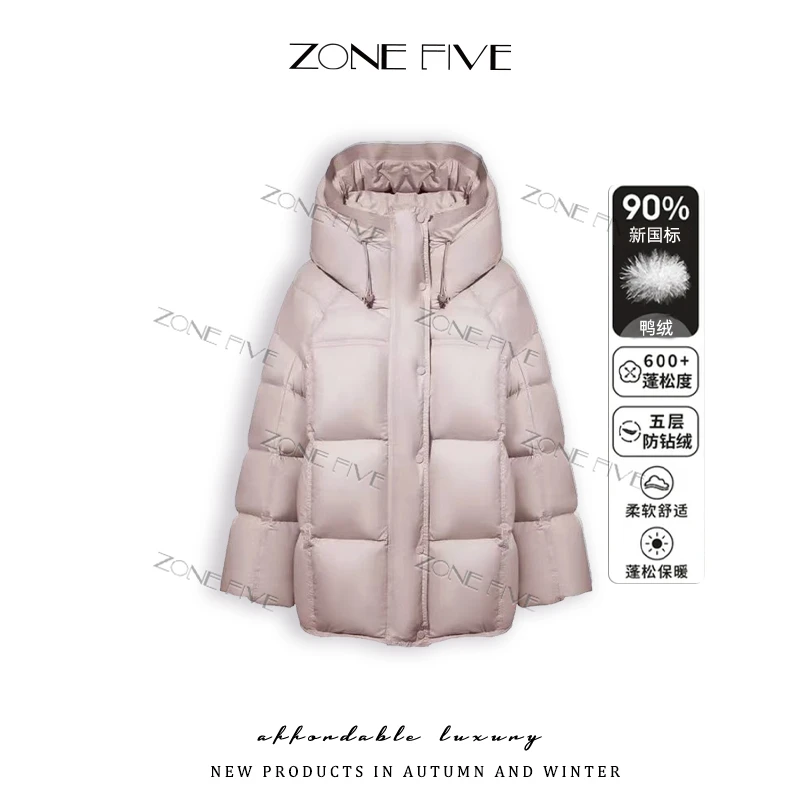 【zonefive】新国标90白鸭绒泡芙中长款连帽磁吸扣女装羽绒服