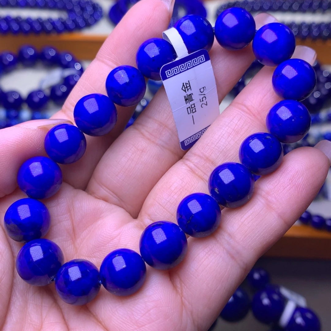 青金石未镶嵌手串11m