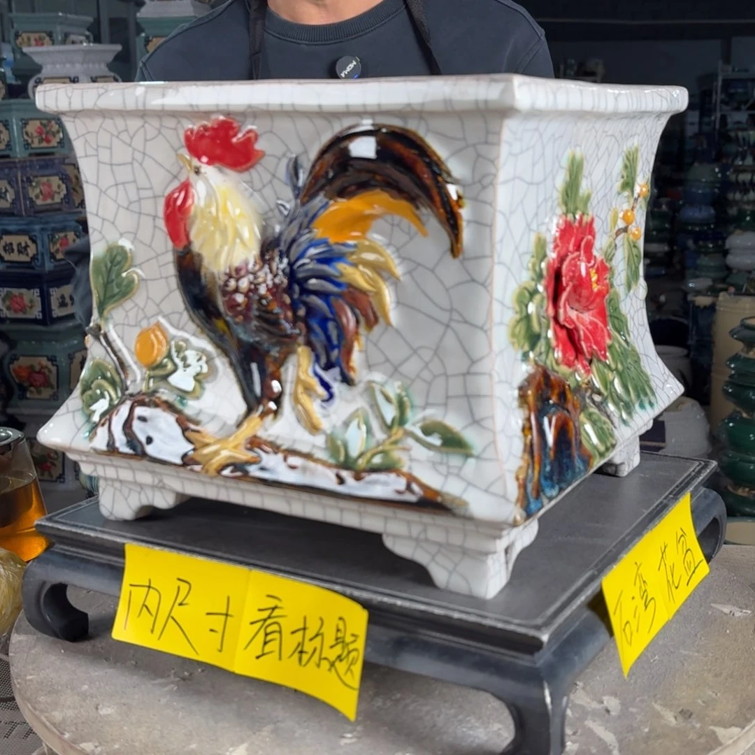 一风堂石湾花盆 内22*19盆口收缩微瑕