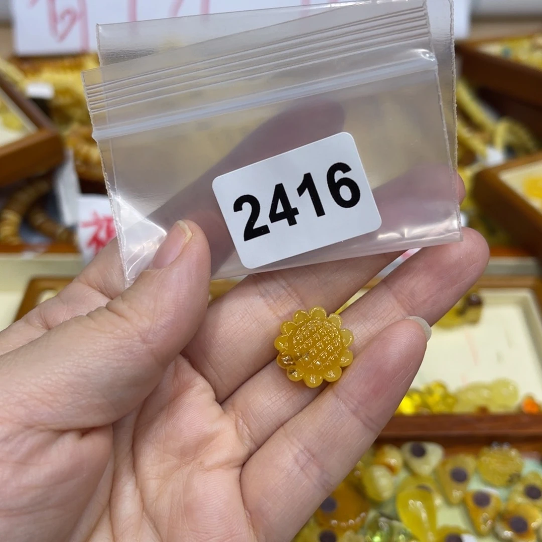 琥珀珠宝奇石未镶嵌