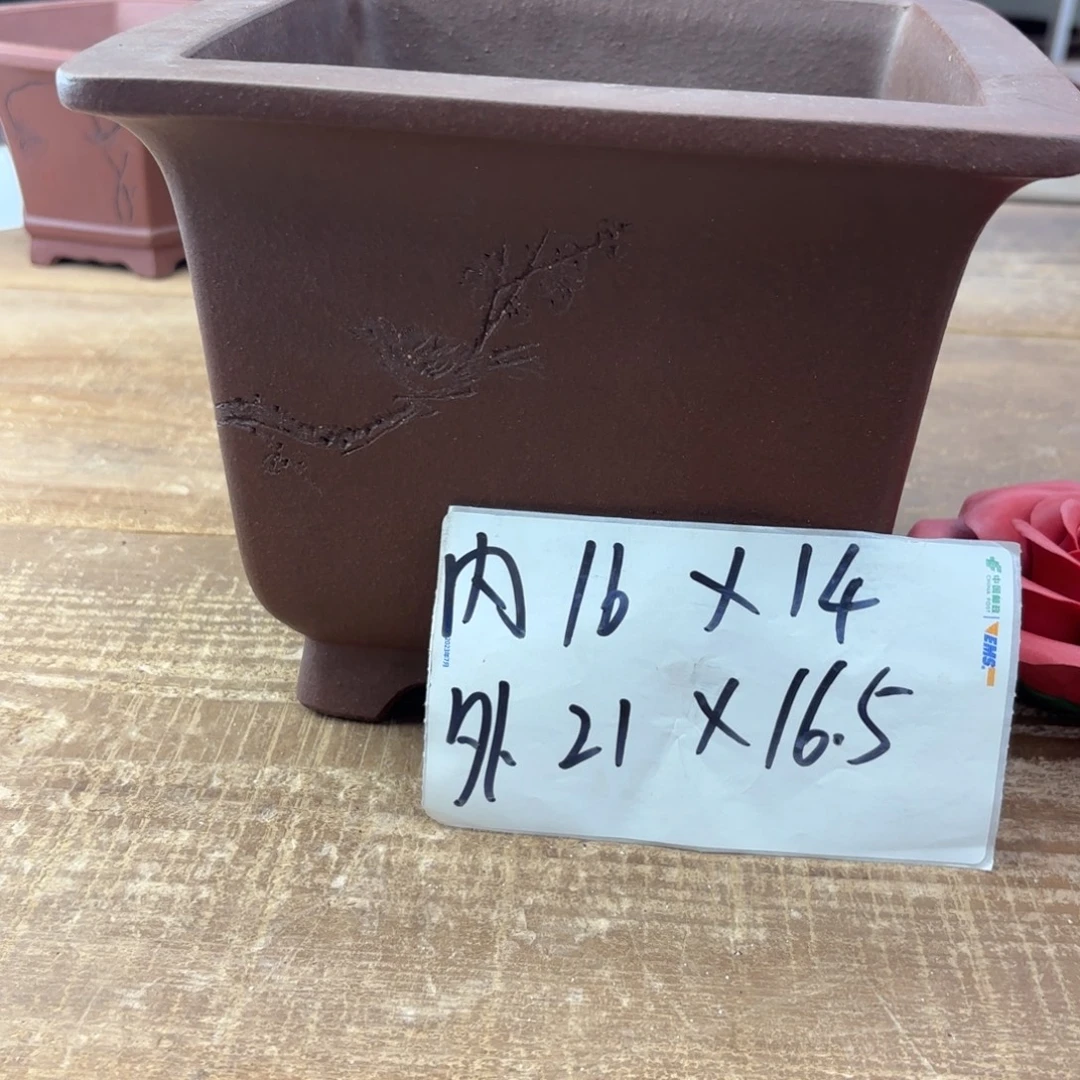 阳***行紫砂花盆福利秒杀