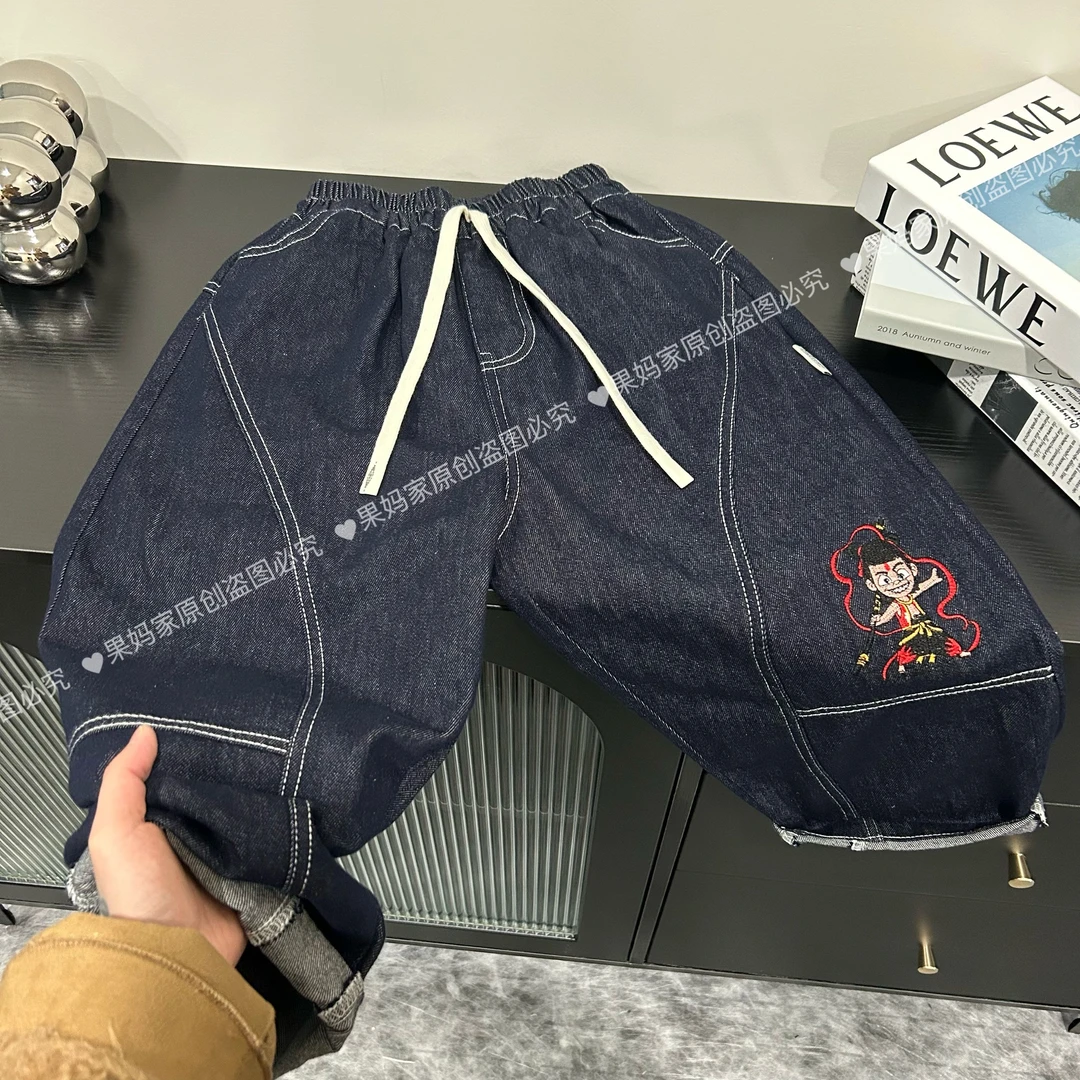【高定哪吒】童装牛仔裤2025春秋新款儿童韩版宽松中大童洋气休闲裤