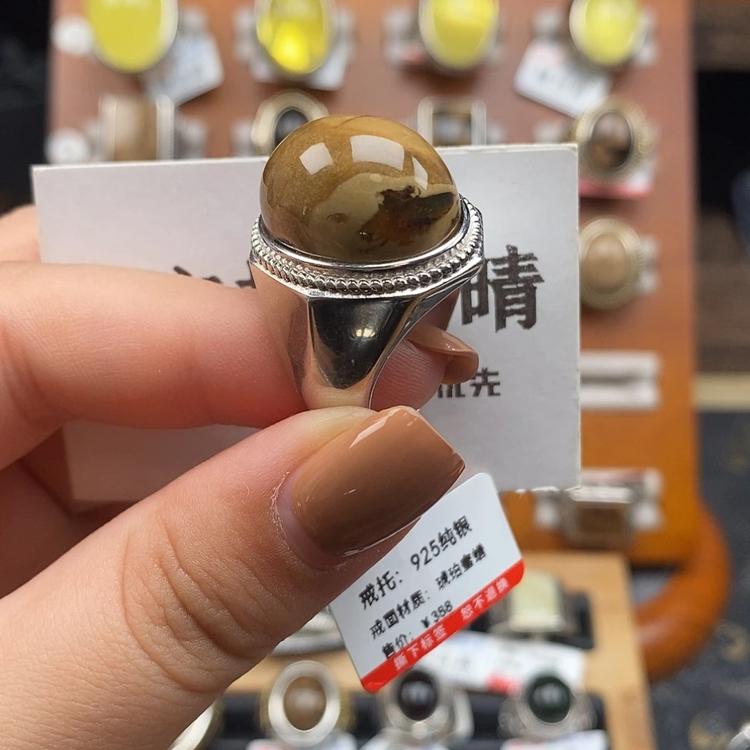 琥珀银S925镶嵌戒指琥珀