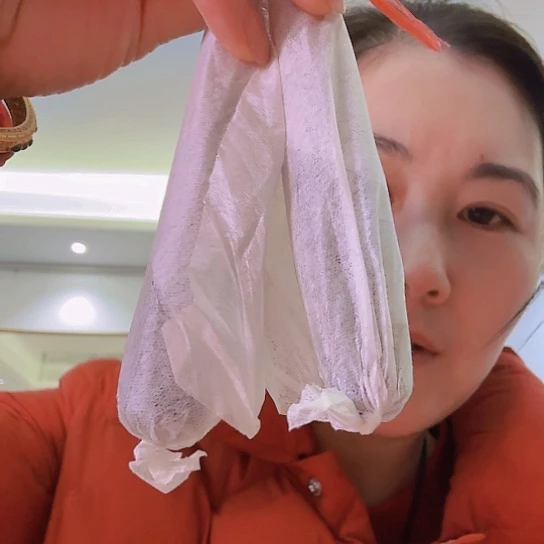 浩*2条乌玉元果墨墨墨