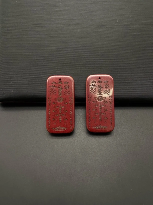 天然辰砂【牛牛严选】朱砂吊坠 多样性只发一件 X/8607/X