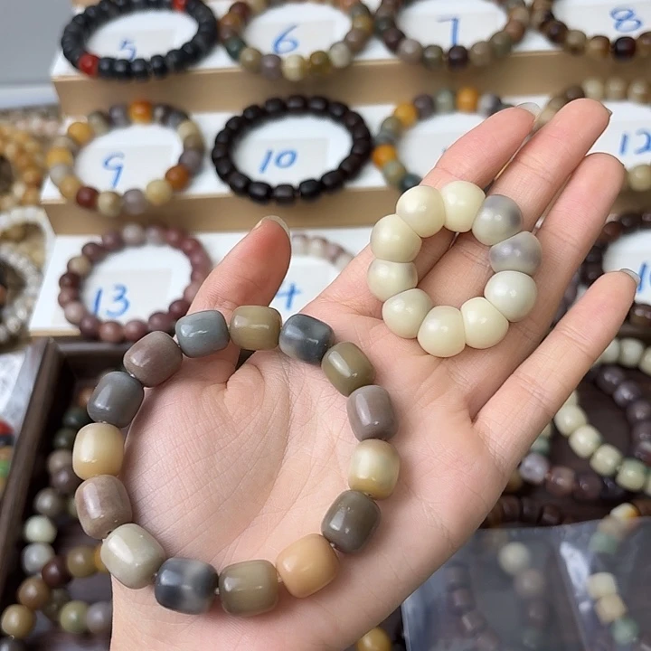 零***婉手串菩提根/象牙果卡14干磨蒜瓣