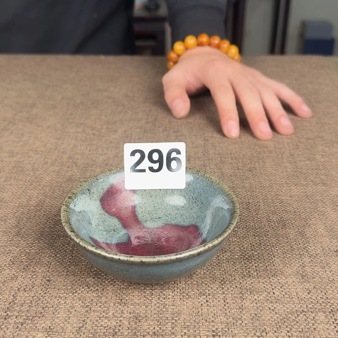 瓷片888888888888888888888