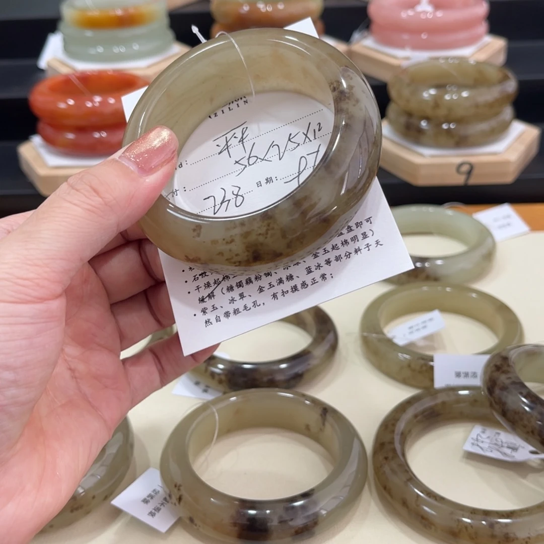 未镶嵌手镯石英质玉平****n