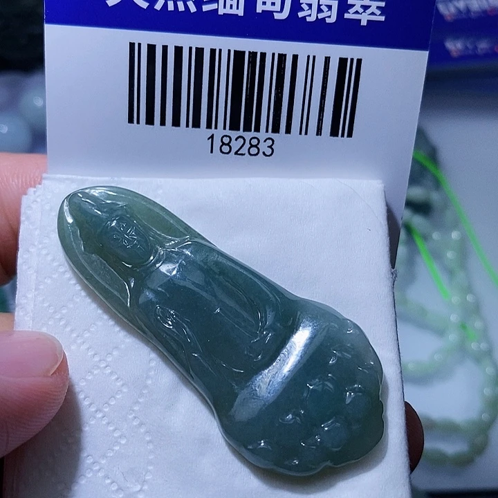 颈饰未镶嵌翡翠天光墟翡翠市场现金代购